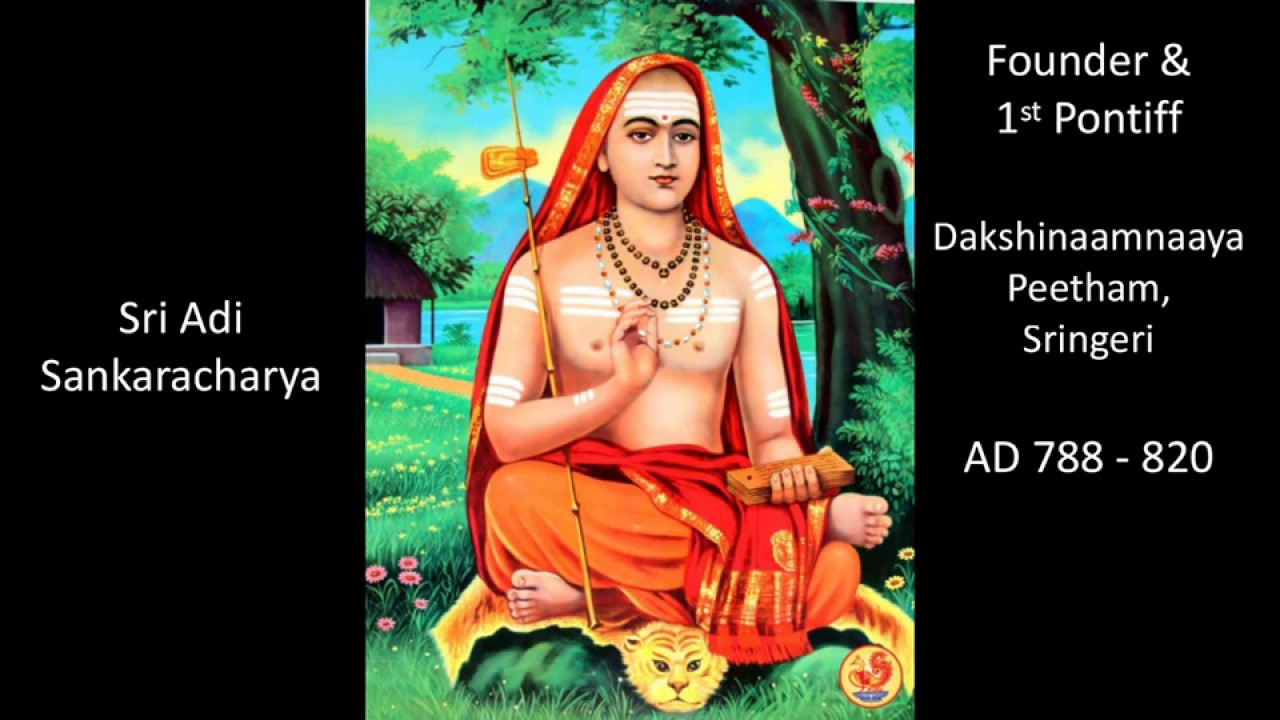Sankara Jayanthi 2020 - Durga Parameswari stotram and Guru bhajan by kids from USA