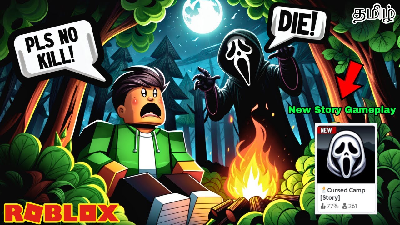 Roblox Cursed Camp ( Story ) Gameplay  in Tamil  Earth Gamer