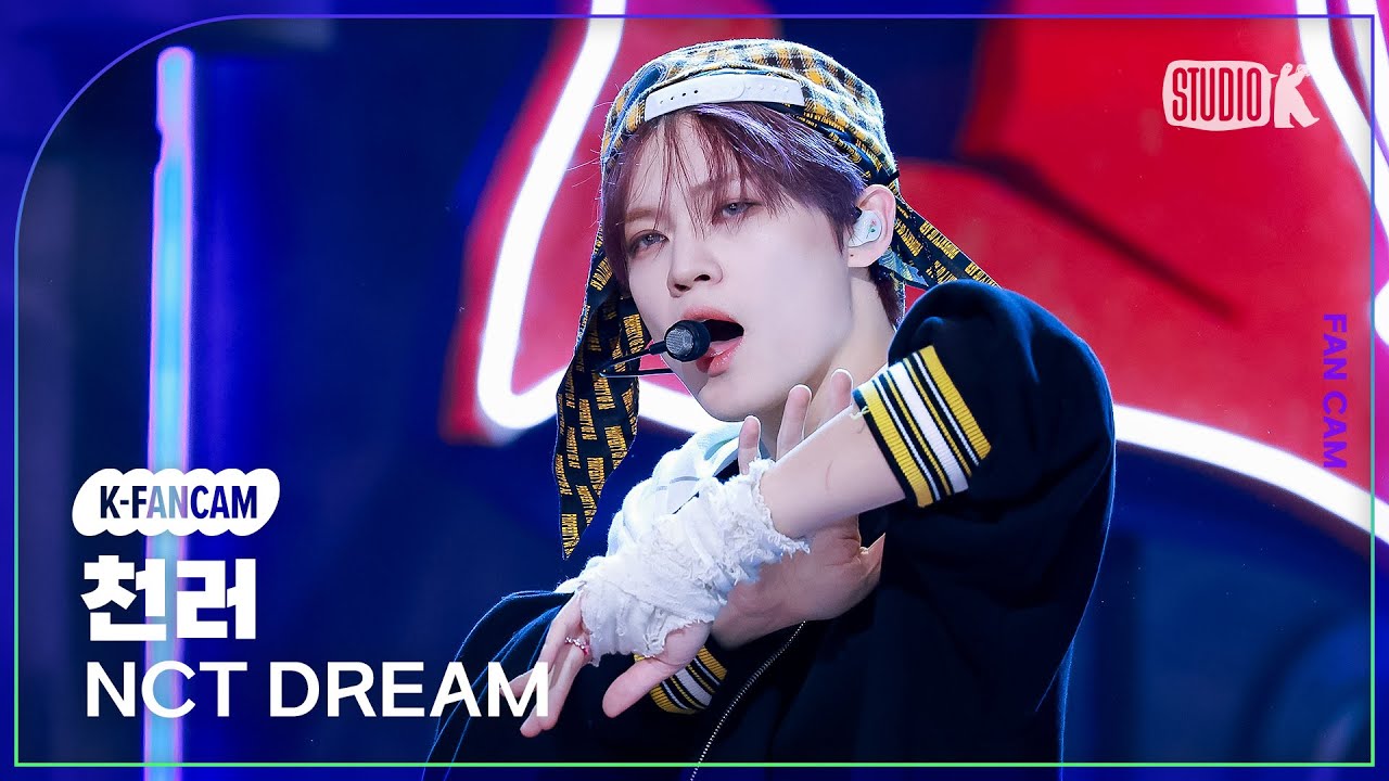 [K-Fancam] 엔시티 드림 천러 직캠 'Beat It Up' (NCT DREAM CHENLE Fancam) @뮤직뱅크(Music Bank) 251121