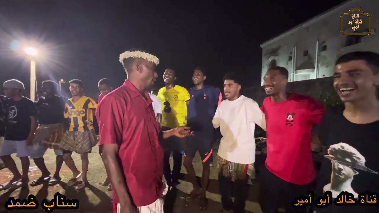 لعب ربش موروث شعبي عند خالدمنصور
