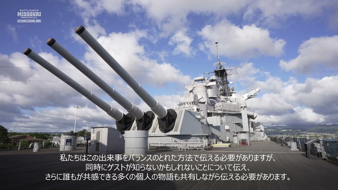 WWII’s Most Compassionate Moment: The USS Missouri Kamikaze Story