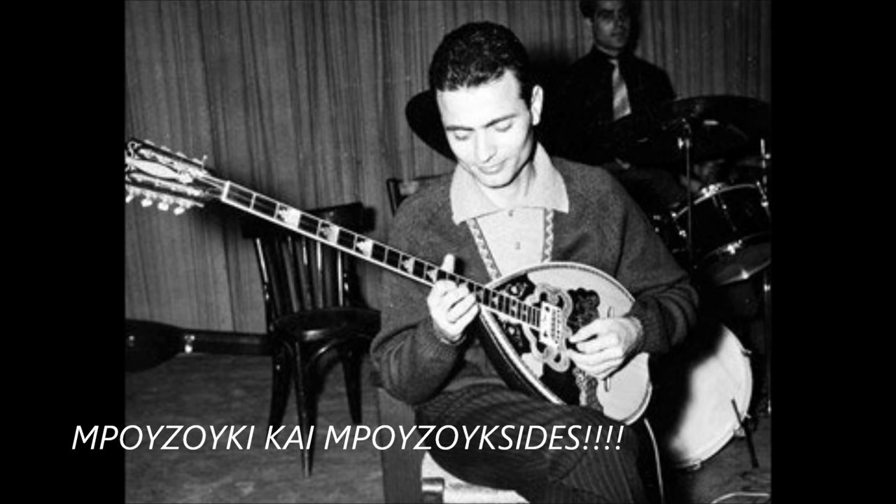 Η γειτονιά των αγγέλων Λακης Καρνεζης σολο