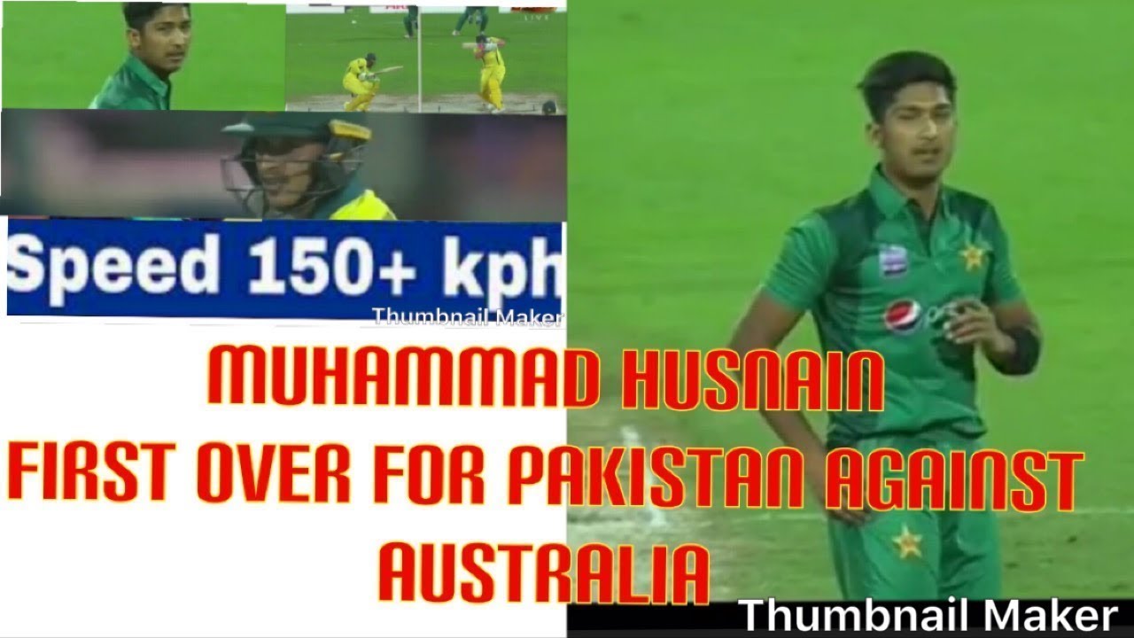 Muhammad Husnain first over in Odi for Pakistan against Australia