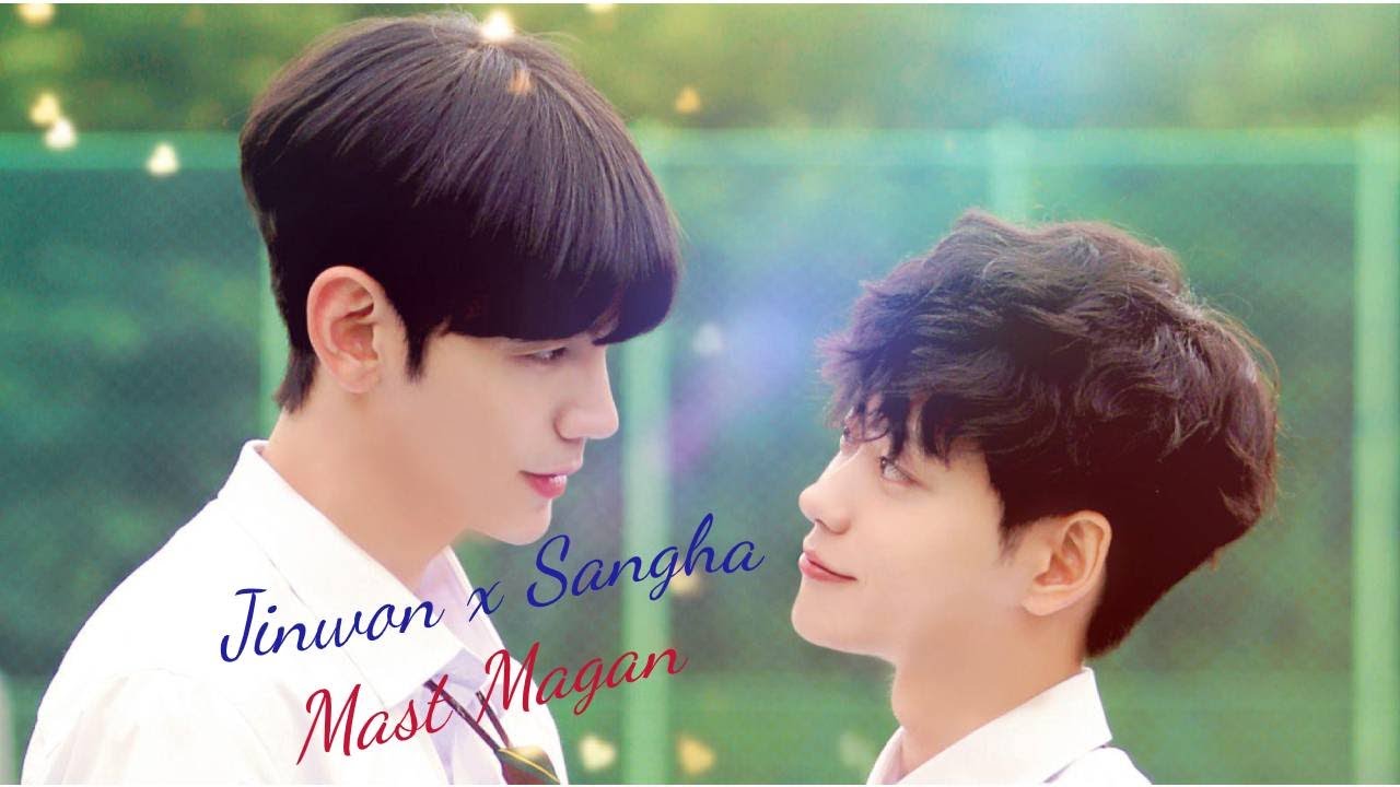Jinwon x Sangha  ||  Mast Magan