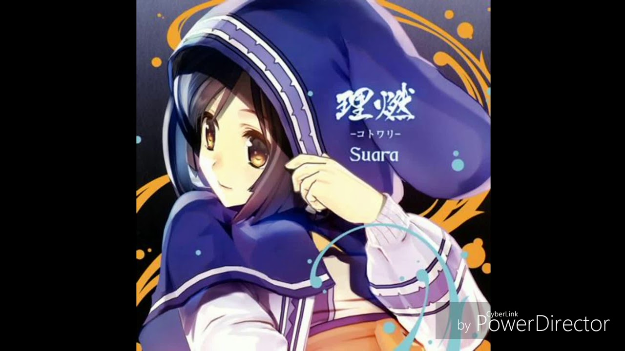 Suara 理燃-コトワリ- 残夢