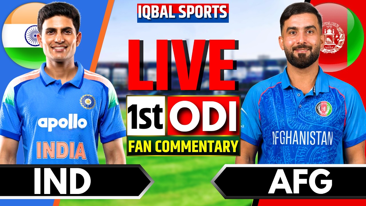 🔴LIVE: India vs Afghanistan 1st ODI Fan Commentary | Live Cricket Match Today | IND vs AFG ODI Live