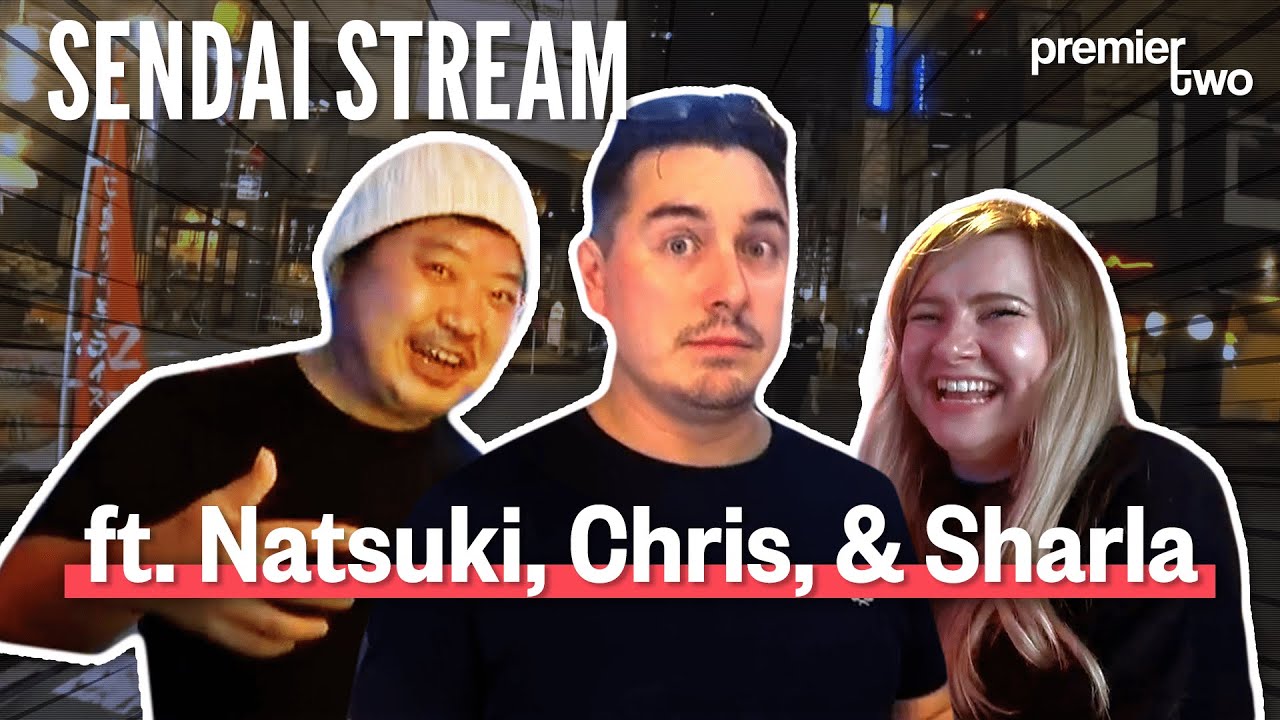 The Streets of Sendai! Ft @AbroadinJapan @sharlainjapan & Natsuki!