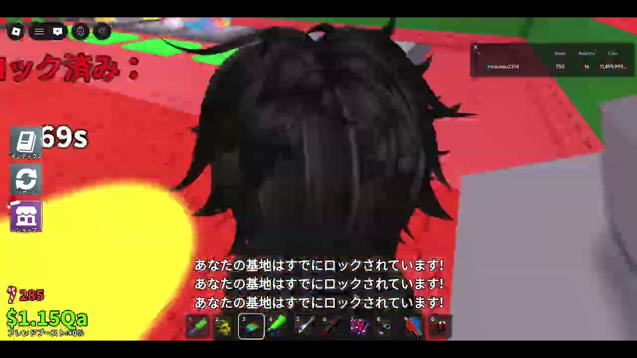 Roblox このバグ何？ｗ