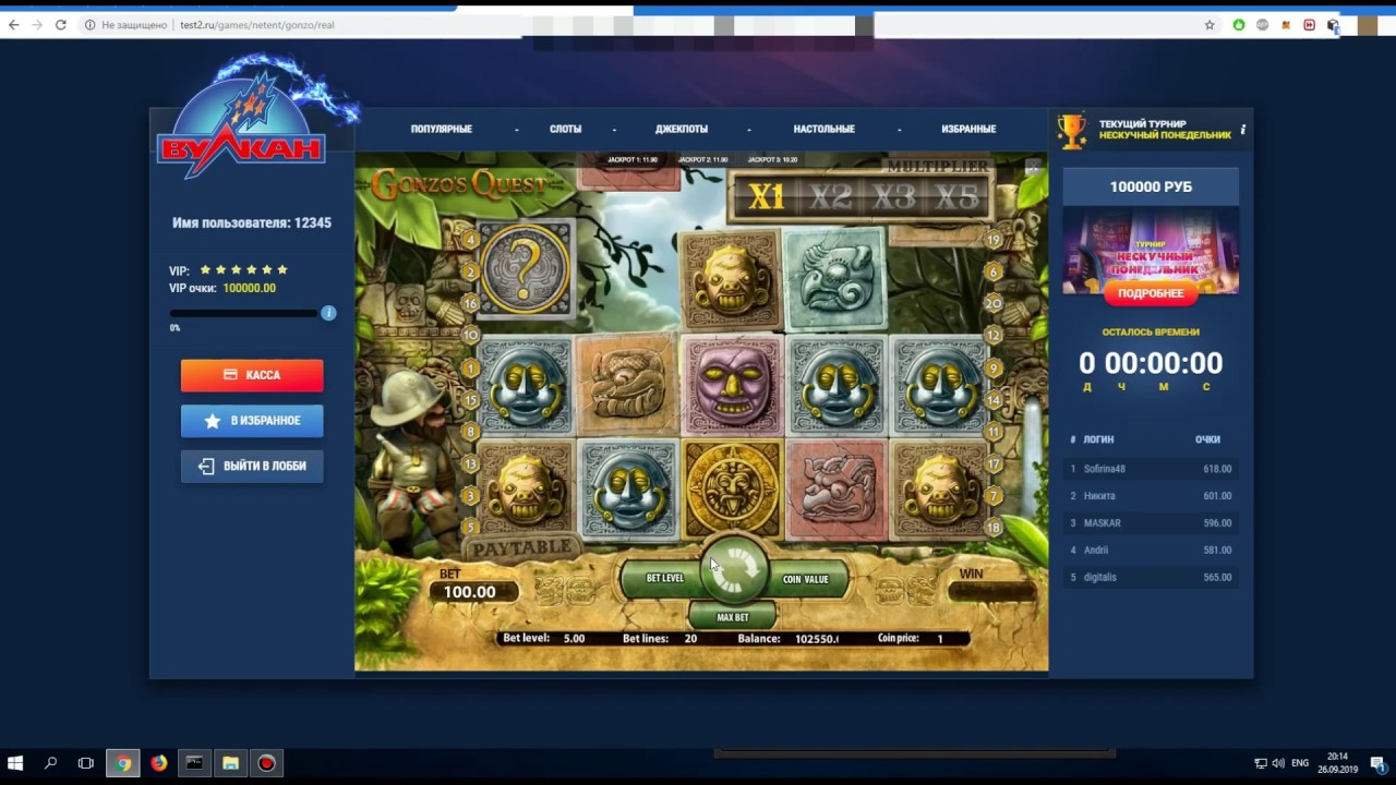 Script Casino CMS - Goldsvet. Скрипт онлайн казино Вулкан 2019