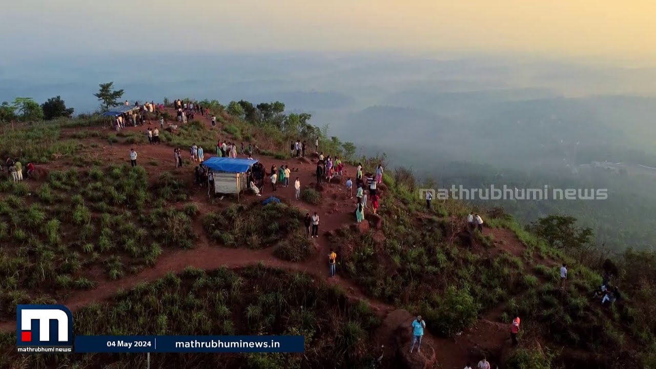 ഇതാ വയനാട്ടുകാരുടെ മീശപ്പുലിമല..; സഞ്ചാരികളുടെ പറുദീസയാണ് കുറുമ്പാലക്കോട്ട | kurumbalakotta
