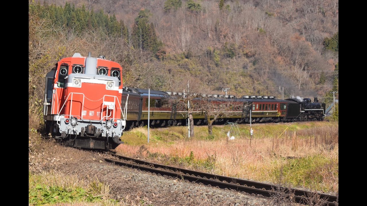 [総集編] 『 C57180＋12系客車・快速 SLばんえつ物語 』2025/11/30(JR磐越西線) #SLばんえつ物語 #C57180 #磐越西線ひとり #梅谷心愛 #磐越西線 #尾登駅