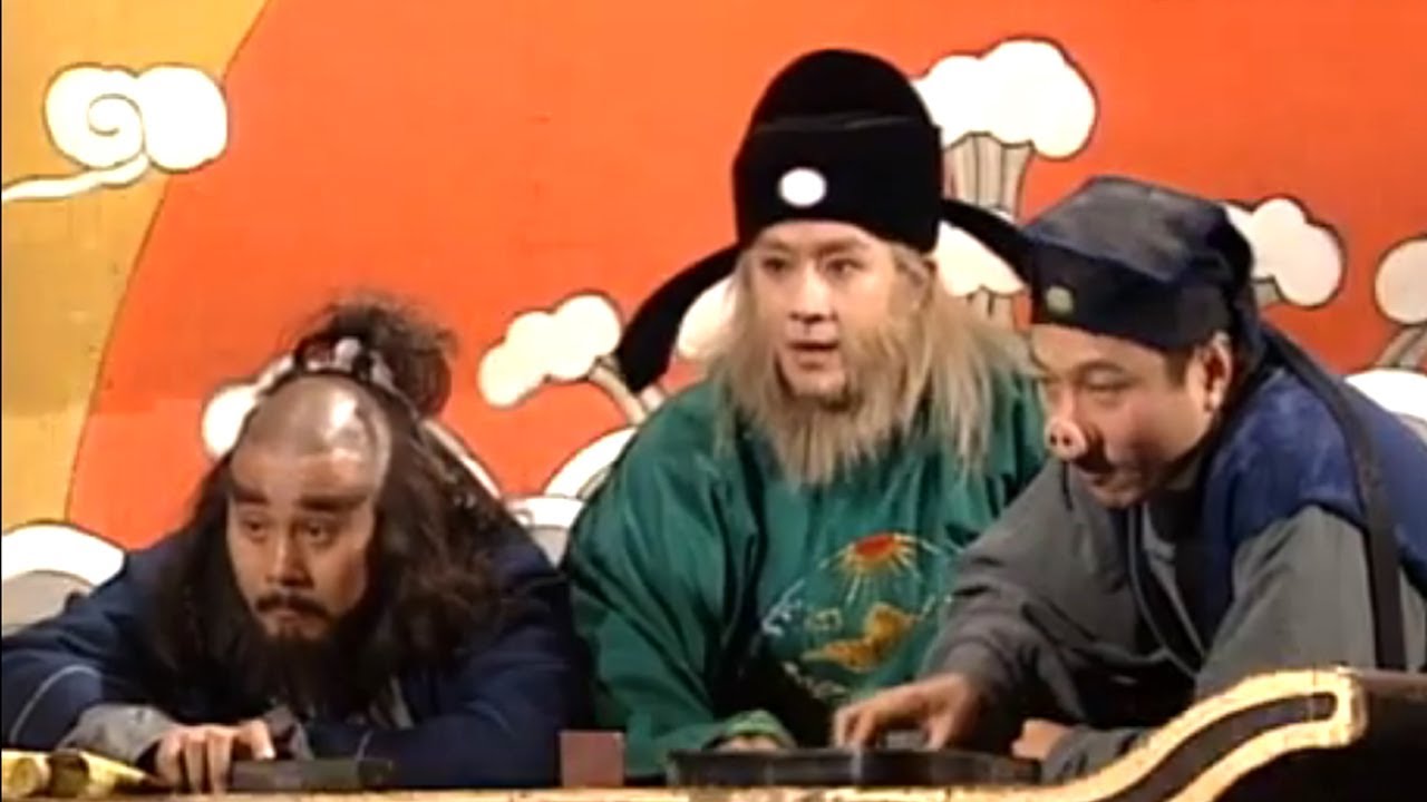 西遊記(貮) | 三師徒升堂審案有模有樣?!