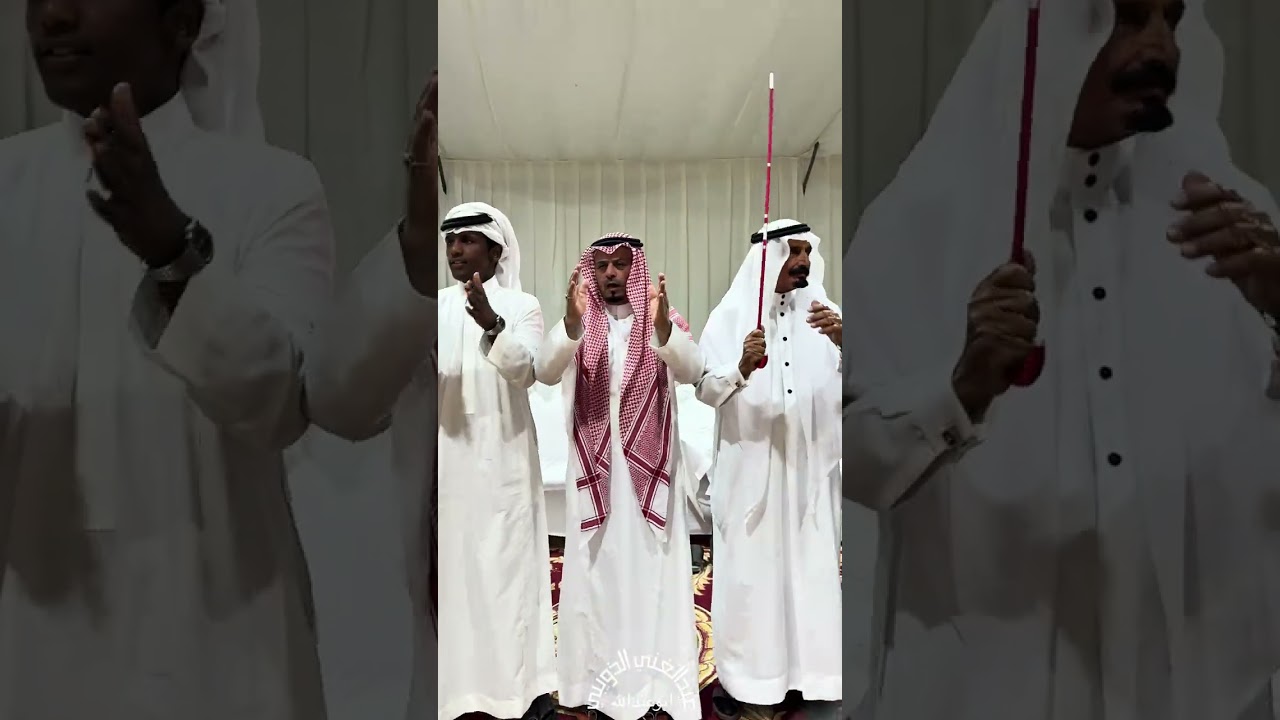 لعب الزير اليوم الثالث الختامي لعيد الفطر لعام 1446هـ 2025 م