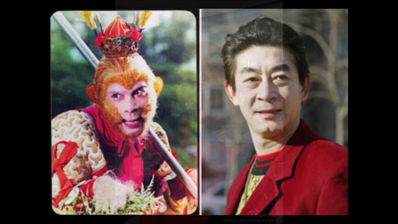 II Journey to West Real Actors ( The Monkey King) II Photo Collection II 90s Best Series II