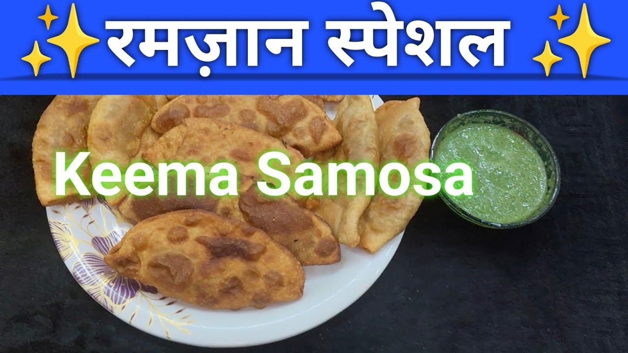 Trending Street Style Keema Samosa 🥐 Recipe For Iftari || Ramzan Special Recipe..