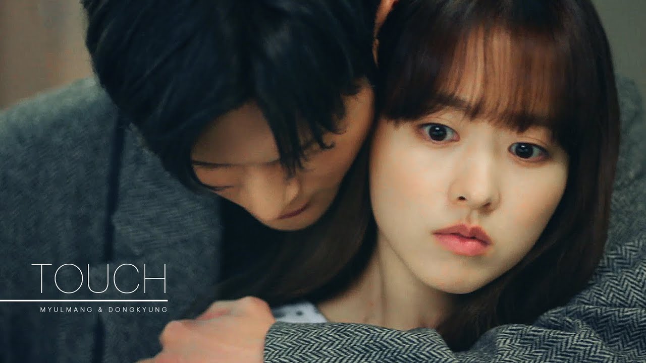Myul Mang & Dong Kyung | Touch