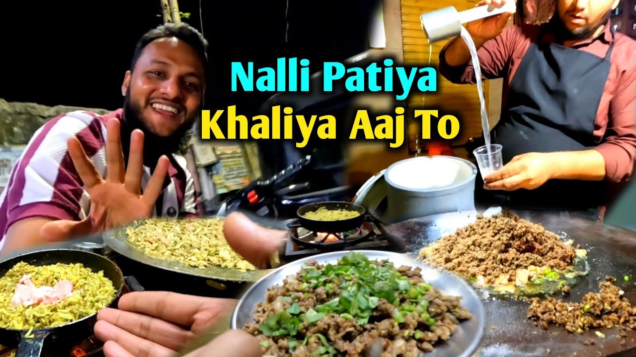 dabhel ka patiya  Surat me khaliya 😋 #food #suratstreetfood @Aaftabsaqibvlogs
