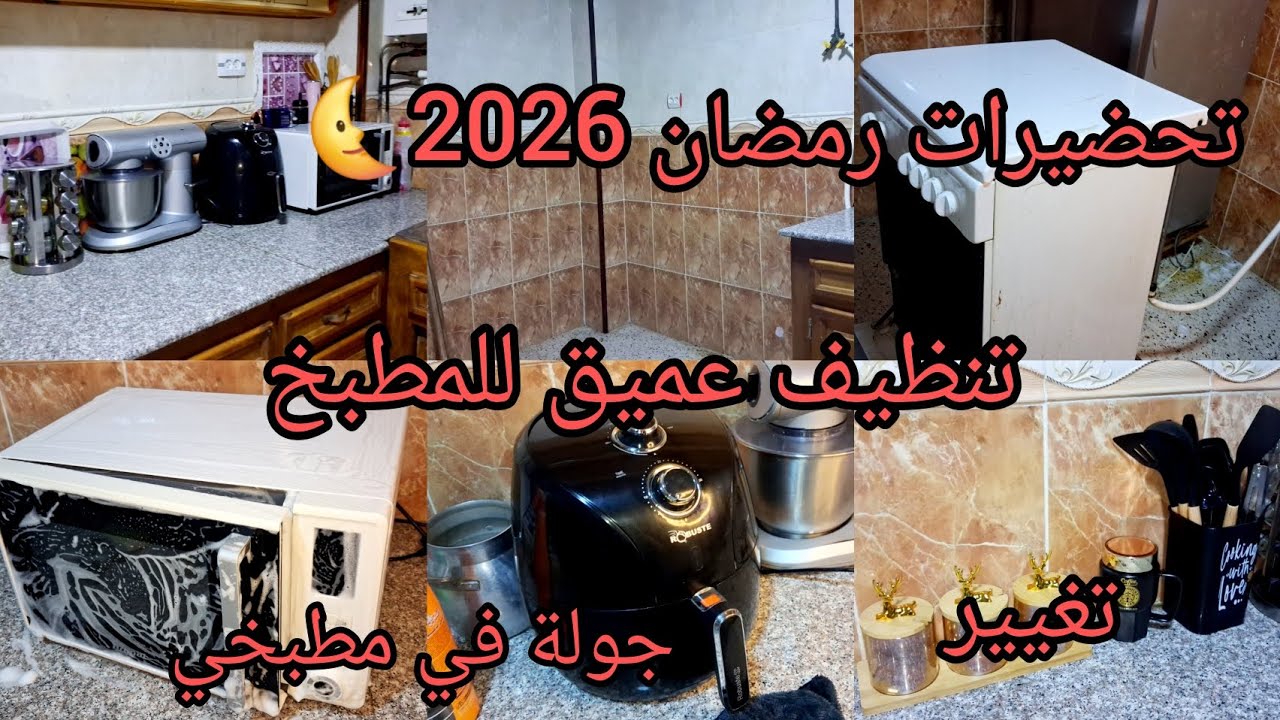 سلسلة 