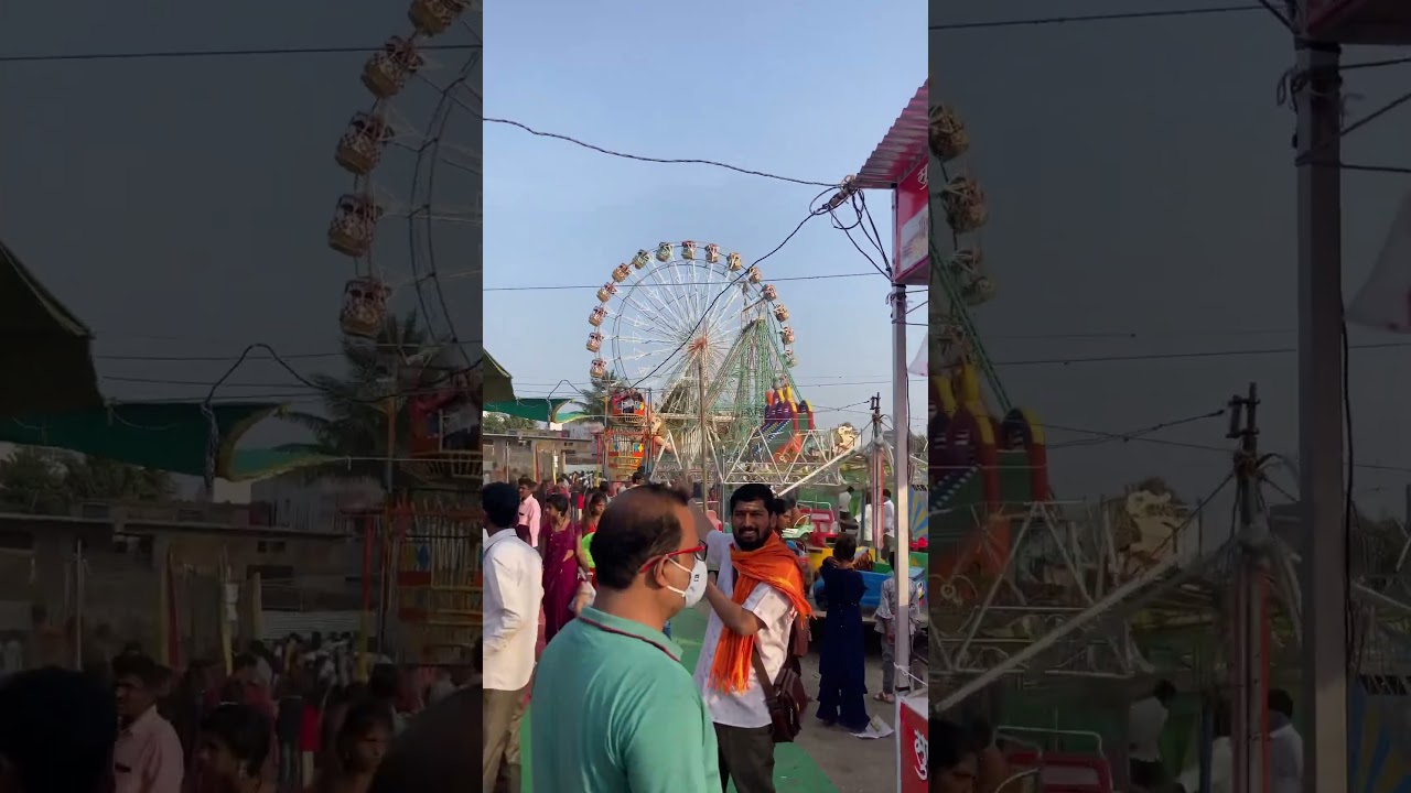 Anand Nagari Udgir #nageshwarzunga #vlog #udgir #hindutemple #udgirkar #akashpalana #yatra #jatra