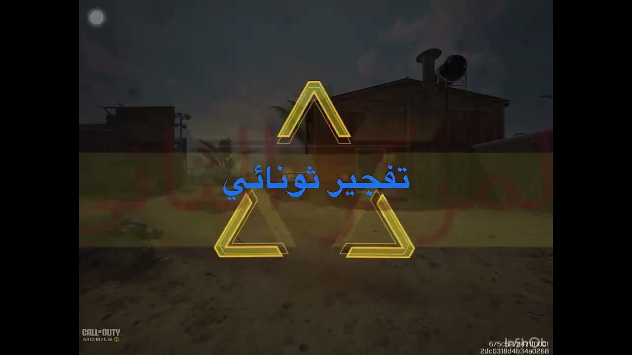 لعبنا قيمين  بسلاح جديد لاتنسون الايك ولاشتراكهم