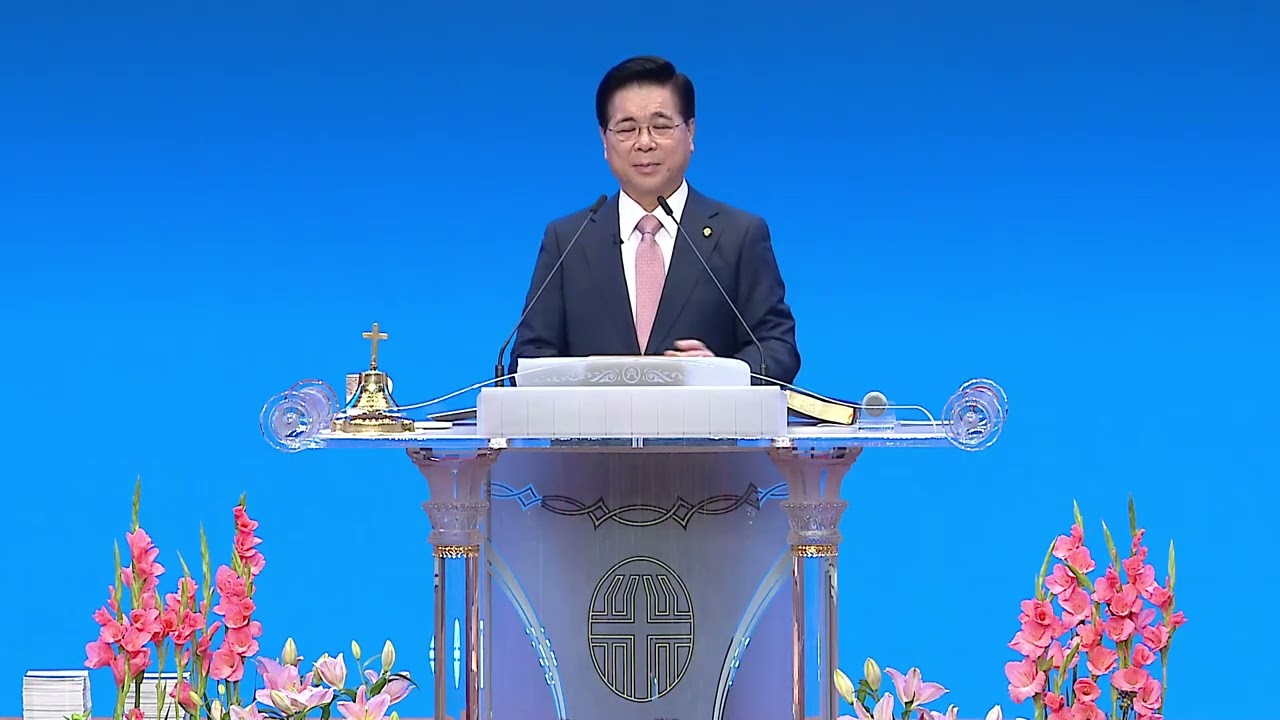 여의도순복음교회 이영훈목사(CBS 말씀과 함께 598회) - 갈보리 십자가 신앙