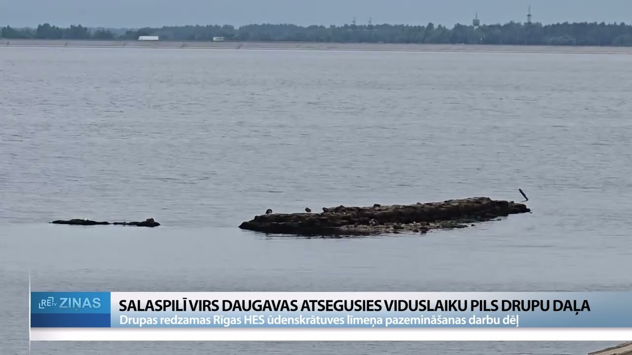 Reta iespēja – redzamas senās Salaspils pils drupas