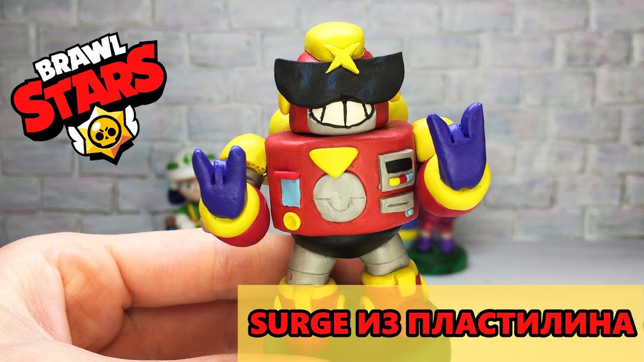 Как слепить ВОЛЬТА (SURGE), нового персонажа игры Бравл Старс