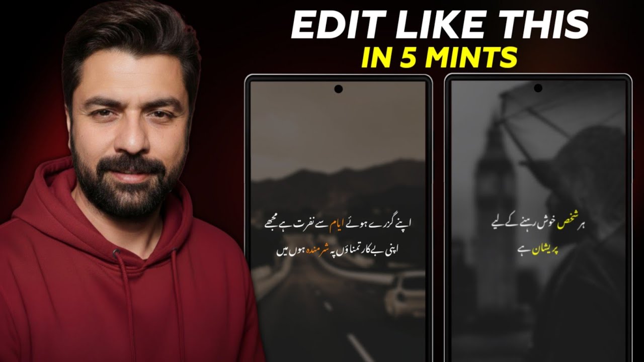 How To Make Trending Double Color Text Video For TikTok | New Trending Urdu Lyrics Video Editing