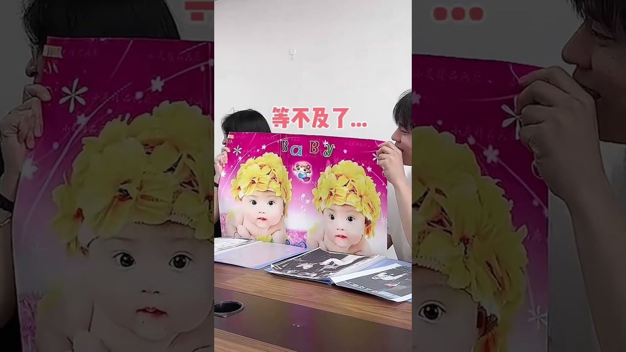 王经理：这下赔了夫人又折兵&hellip;&hellip;#爆笑 #shorts #办公室搞笑