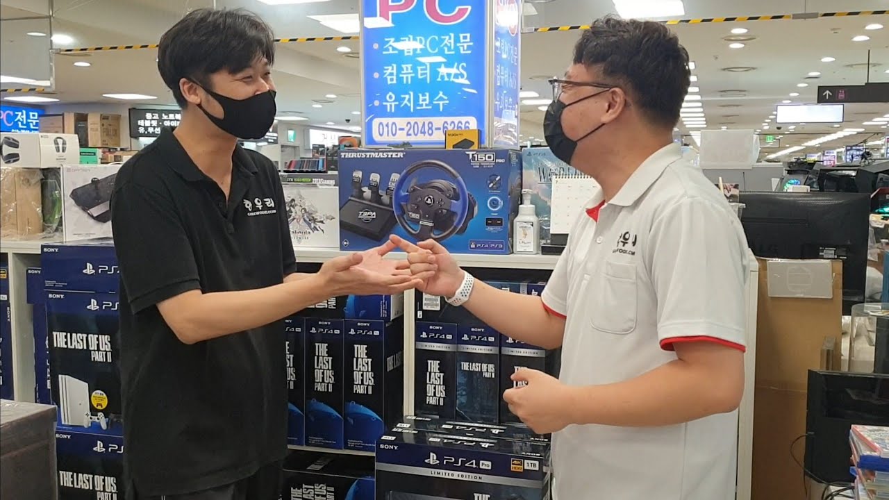 369 게임
