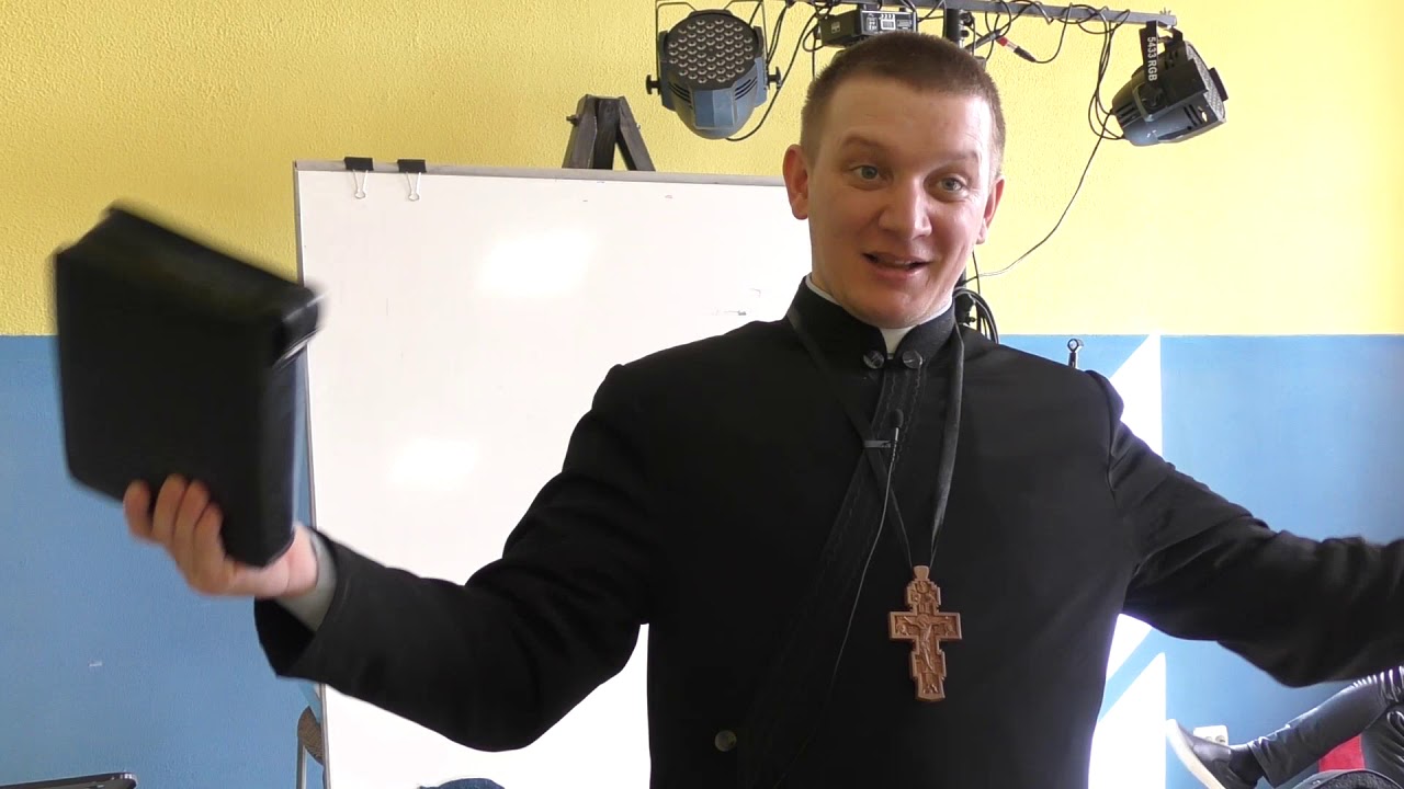 Тема 13  