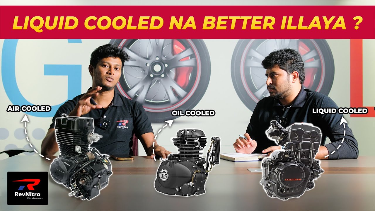 Types of Engine cooling explained - Tamil | #ASKREVNITRO 11| RevNitro