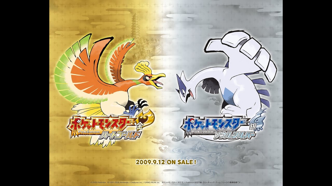 【ポケモンHGSS】クリア目前