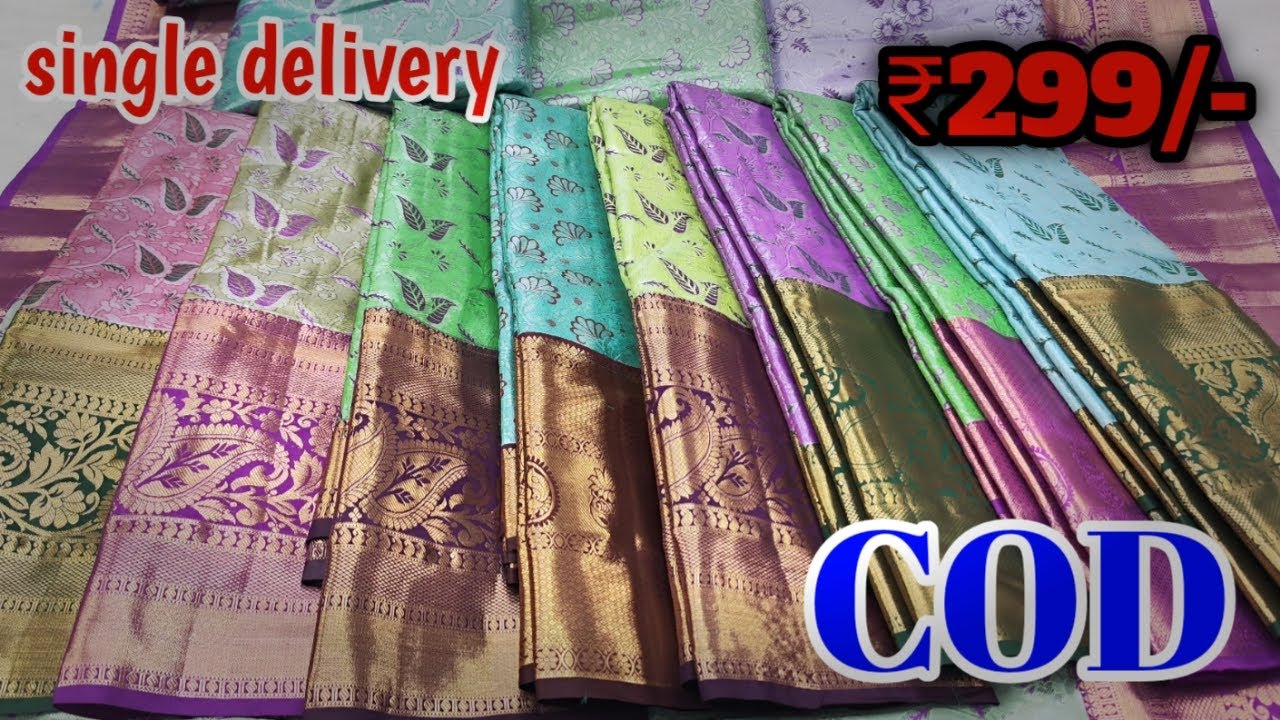 madina wholesale pure khanchipattu sarees start price ₹299/-😲😲👍
