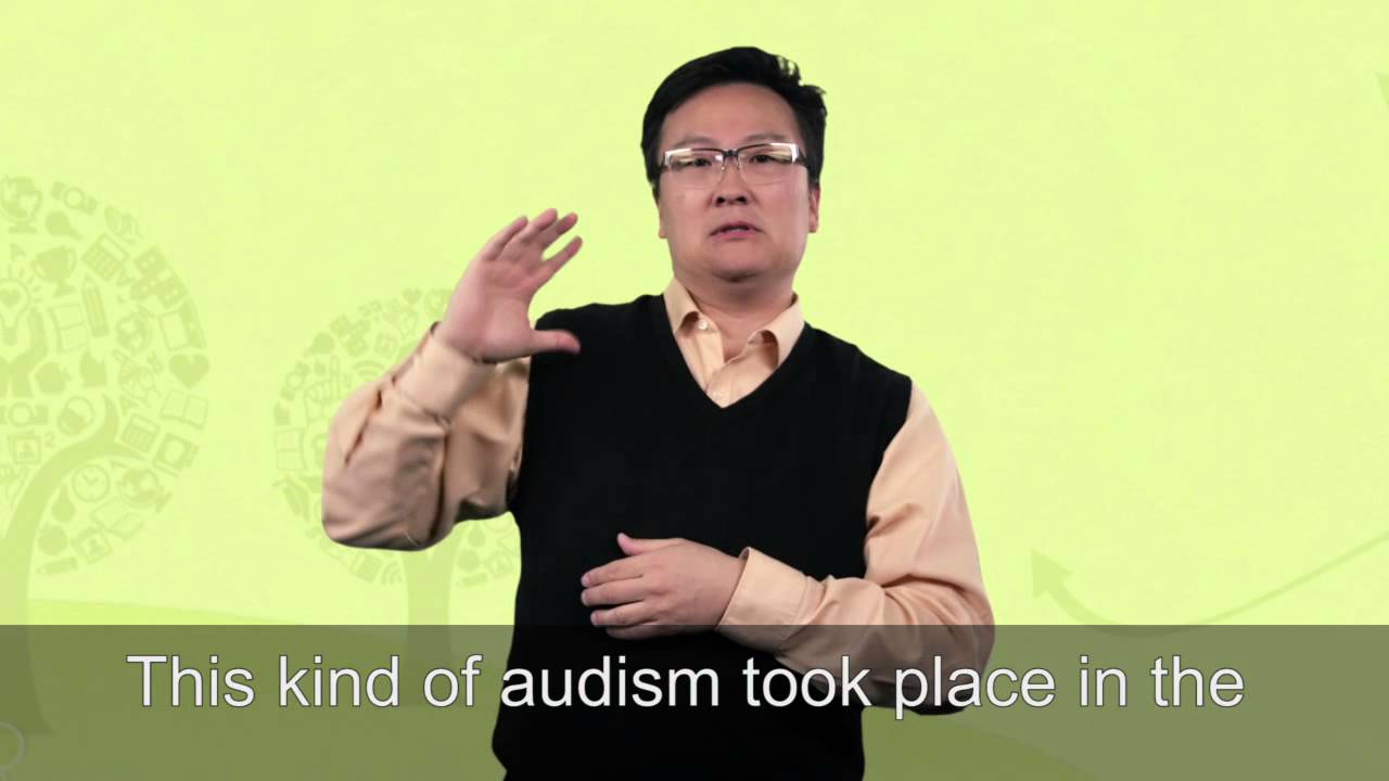 Deaf History Month: Audism