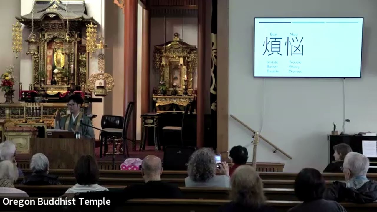 Dharma Talk June 18, 2023 