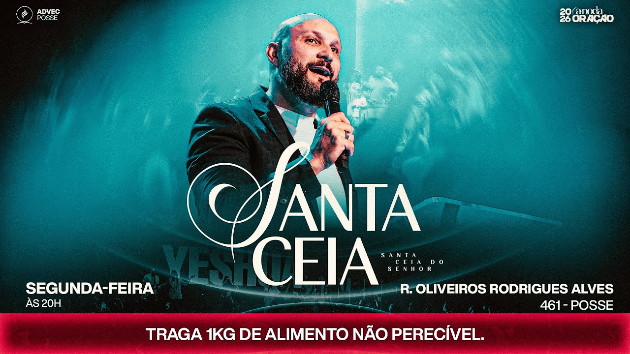 SANTA CEIA | Pr. Alan Rocha | 16/03/2026