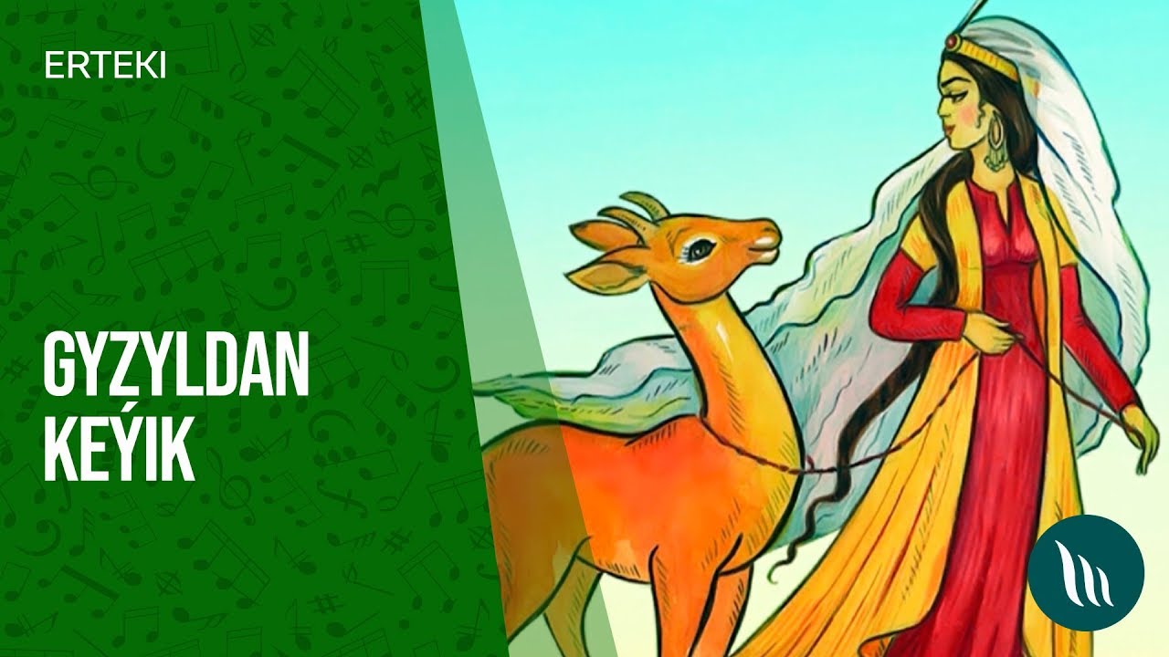 Erteki - Gyzyldan keýik | 2020