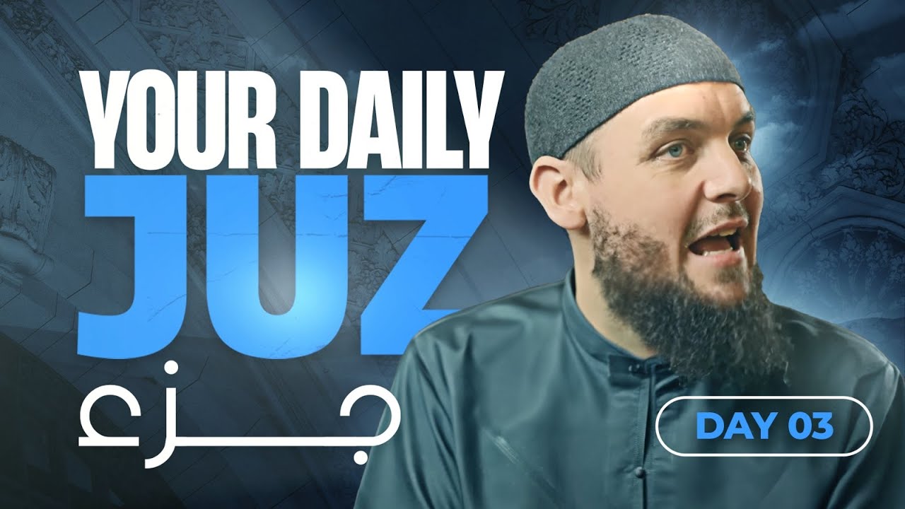 Juz 4 || Aal-e-'Imran 93 - 148 || Tafseer with Ustadh Muhammad Tim Humble