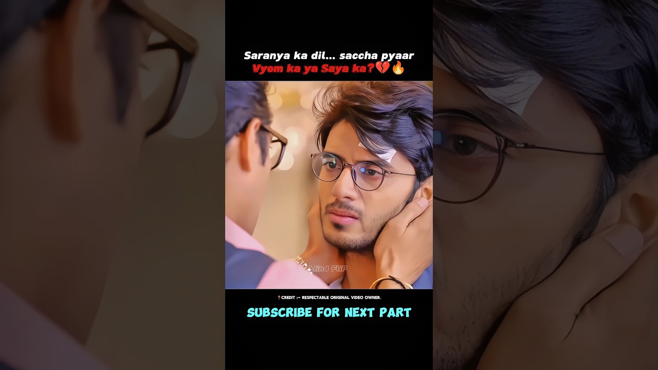 सरन्या का इम्तिहान&hellip; साया या व्योम 💔🎸? #shortsfeed #tvserial