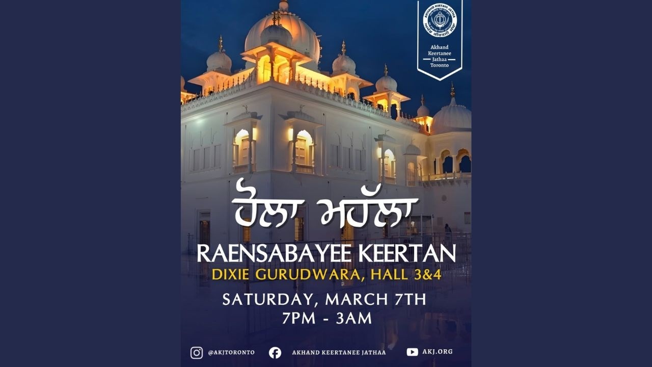 LIVE: Raensabayee Keertan - Toronto March 2026 Akhand Keertan Smaagam (AKJ.Org)
