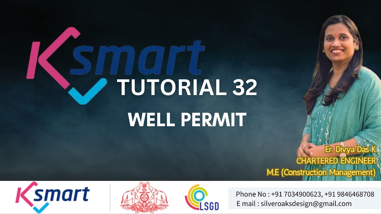 WELL/ BORE WELL PERMIT IN KSMART | ksmart tutorial Malayalam| #ksmart