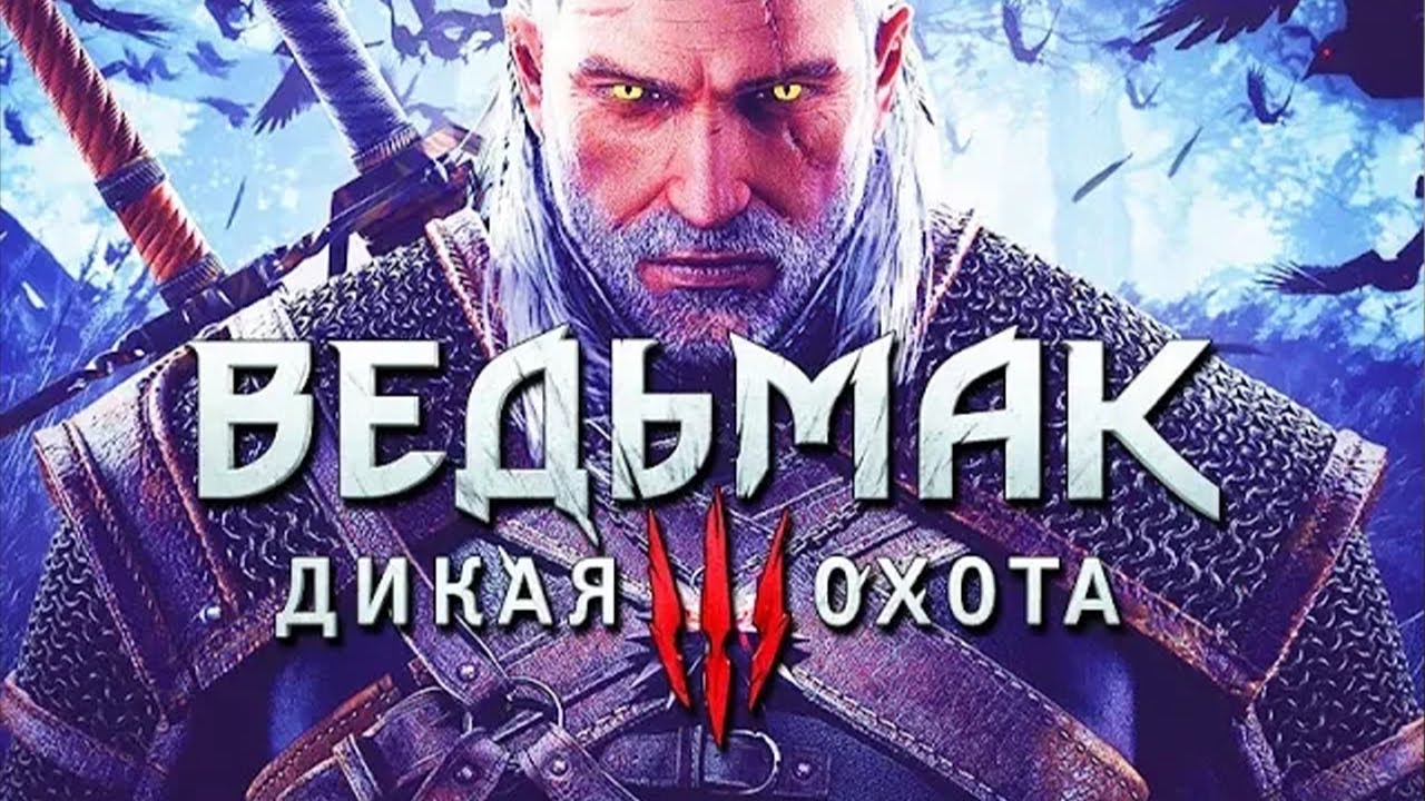 Фильм 
