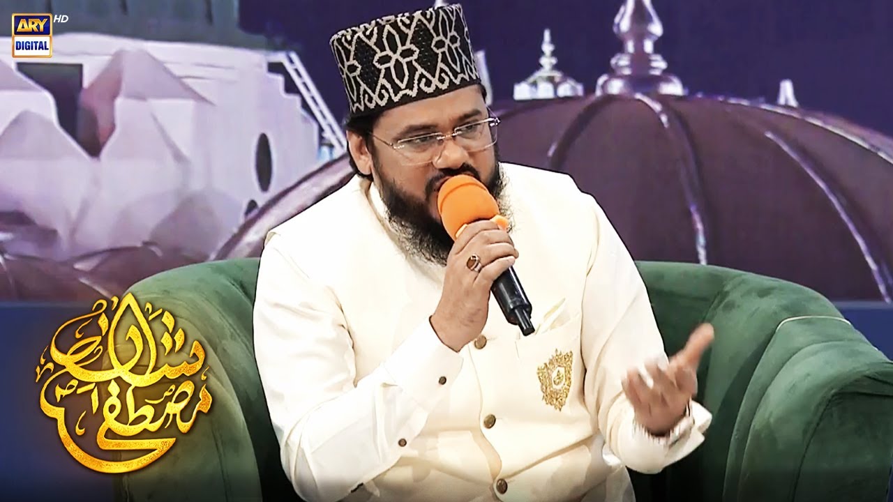 Karam Ke Badal 
