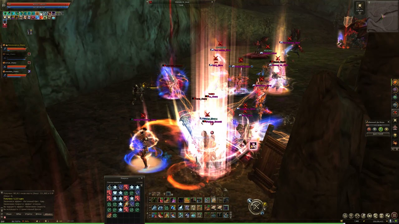 L2E PVP MOVIE ANTHARAS LAIR