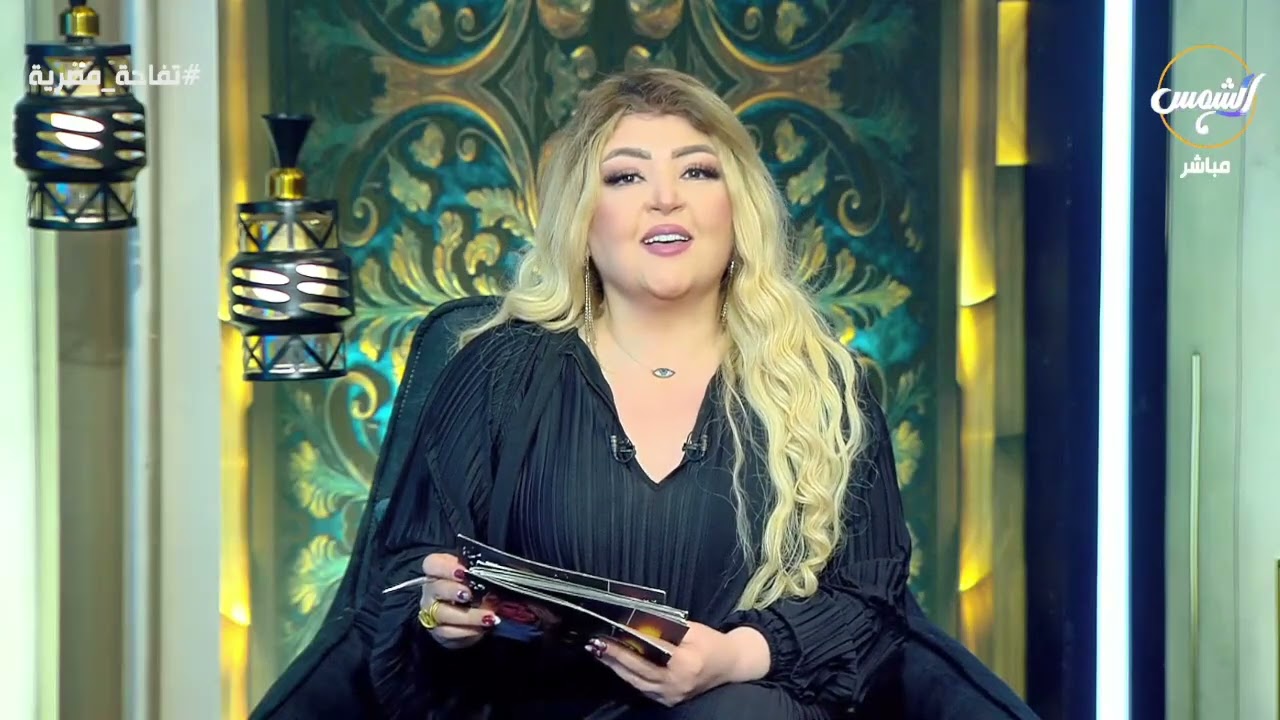 تفاحة مصرية مع مها احمد ||الحلقة الكاملة || 5-4-2025