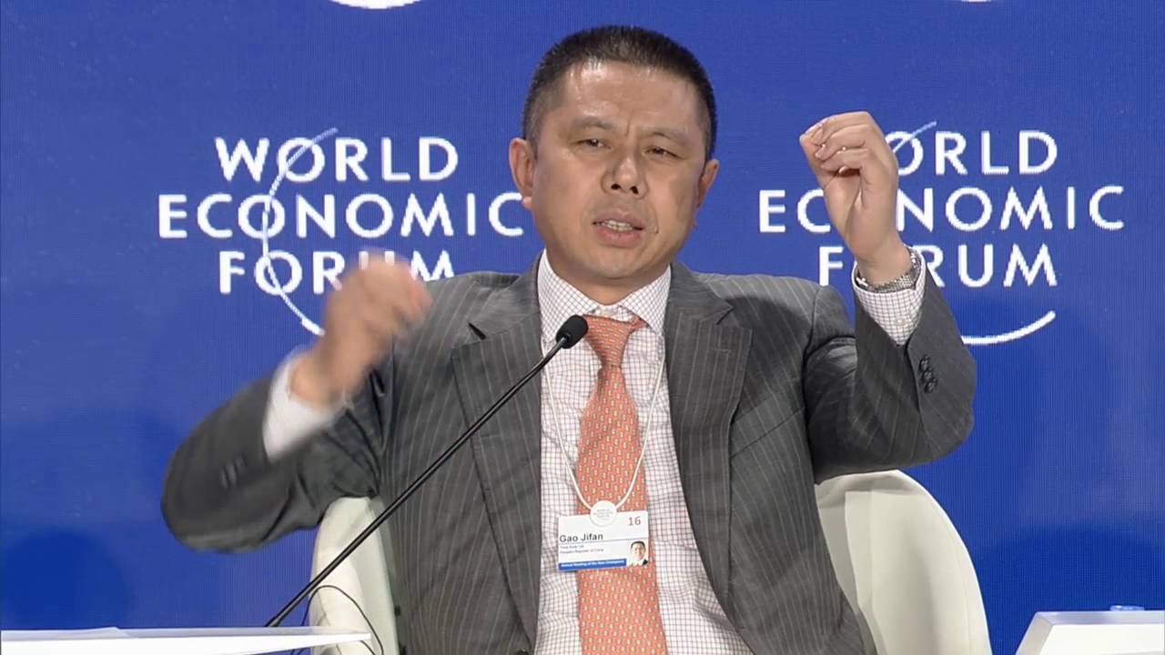 China 2016 - Global Energy Outlook: The View from Asia