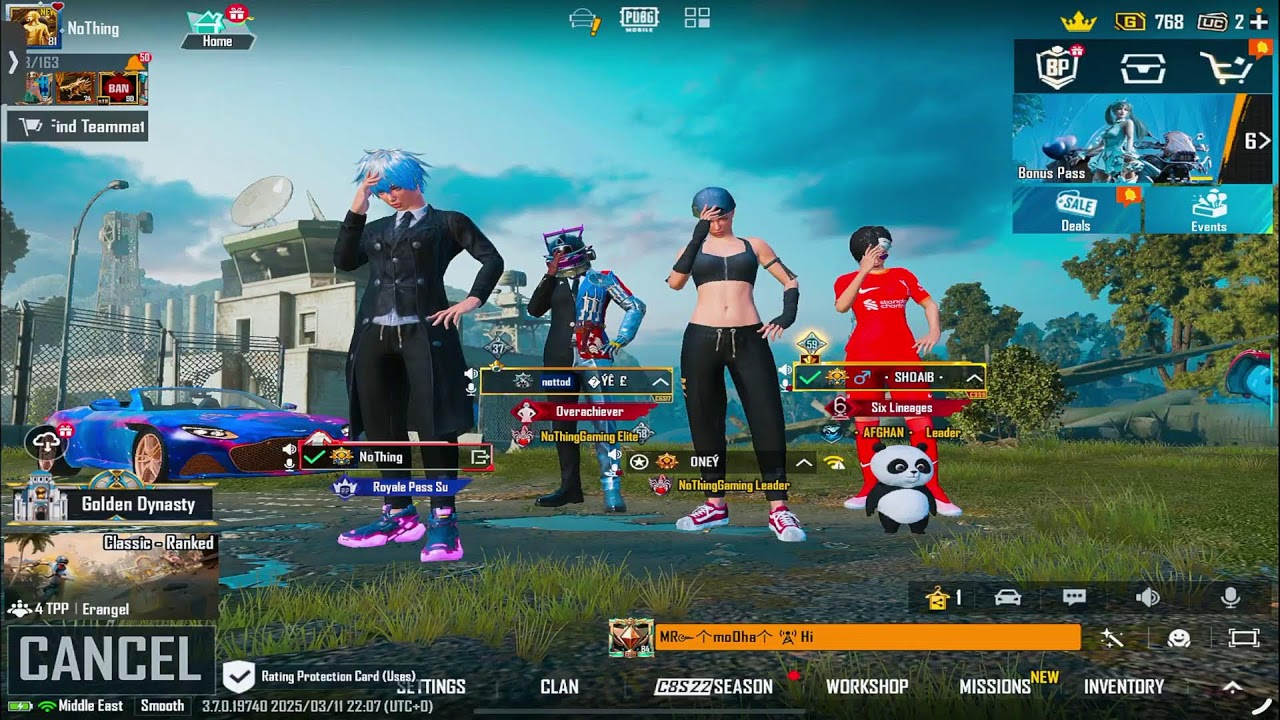 Nothing is Live Join