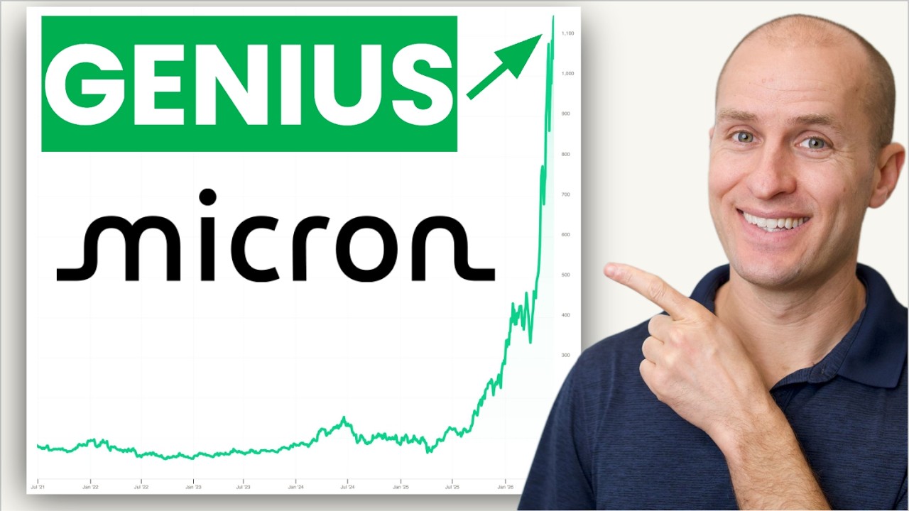 Это кардинально меняет всё для акций Micron
