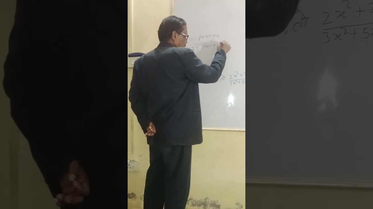 Simplification ## short trick##